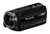 Panasonic HC-V250