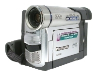 Panasonic NV-DS60