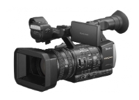 Sony HXR-NX3/E