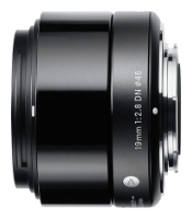 Sigma AF 19mm f/2.8 DN Art Sony E