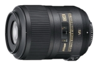 Nikon 85mm f/3.5G ED VR DX AF-S Micro-Nikkor
