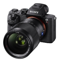 Sony Alpha ILCE-7RM2 Kit