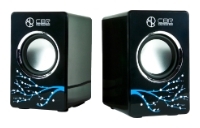 CBR CMS 600