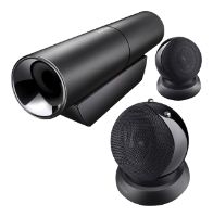 Edifier MP300 Plus