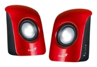 Genius SP-U115