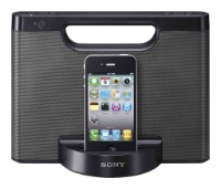 Sony RDP-M5iP