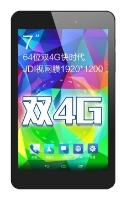 Cube T7