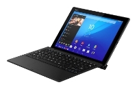 Sony Xperia Z4 Tablet 32Gb LTE keyboard