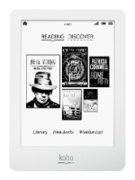 Kobo Glo