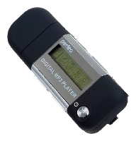 Perfeo VI-M010