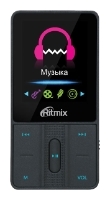 Ritmix RF-4550 8Gb