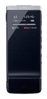 Sony ICD-TX50