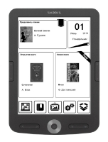 TeXet TB-578