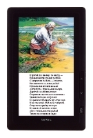 TeXet TB-710HD