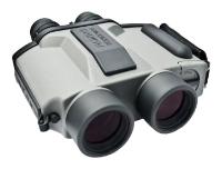 Fujinon S 12x40