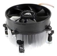 GlacialTech IceHut 5066CU Light(E)