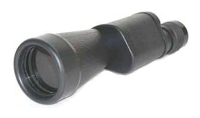 КОМЗ МП 15х50