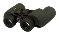 LEVENHUK Sherman PRO 8x42