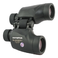 Olympus 10x42 EXPS I