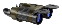 Yukon Expert VMR 8x40