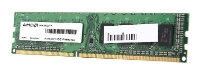 AMD R538G1601U2S-UO