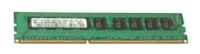 Samsung DDR3 1600 Registered ECC DIMM 16Gb