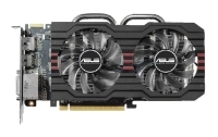 ASUS Radeon R7 265 900Mhz PCI-E 3.0 2048Mb 5600Mhz 256 bit 2xDVI HDMI HDCP