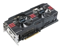 ASUS Radeon HD 7970 925Mhz PCI-E 3.0 3072Mb 5500Mhz 384 bit 2xDVI HDCP