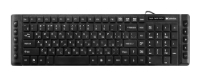 Canyon CNE-CKEY3 Black USB