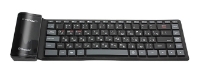 CROWN CMK-6001 Black Bluetooth