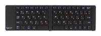 Gembird KB-400BT Black Bluetooth