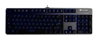 Qcyber Dominator Mechanical Keboard Black USB