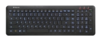 Defender Nova SM-680L Black USB