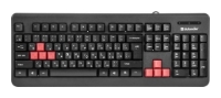 Defender Warhead GK-1110 Black USB