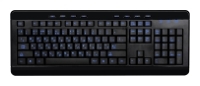 Gembird KBL-007 Black USB