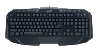 Genius G265 Black USB