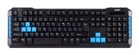 Sven Challenge 9500 Black USB