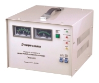 Энергомаш СН-93020