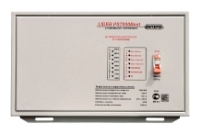 Lider PS7500Best