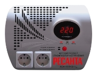 Ресанта LUX АСН-1000Н2/1-Ц