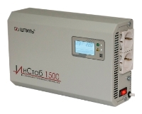 Штиль R 1500i
