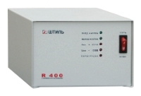 Штиль R 400