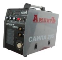 АмпирЪ САИПА 205