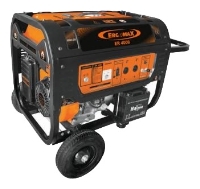 Ergomax ER 4000