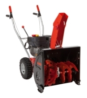 AL-KO SnowLine 560 II