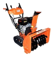 ARMADA SB1170 Pro
