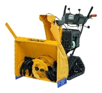 Cub Cadet 730 HD TDE