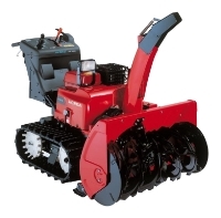 Honda HSM1390IKZE
