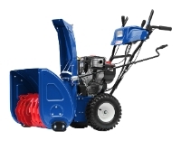 MasterYard ML 11524BE