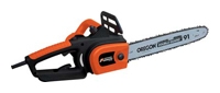 FORWARD FCS 1200 PRO